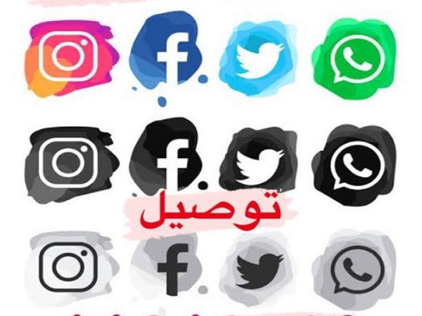 طباعة وتصوير | كوبي سنتر |&nbsp;العارضيه